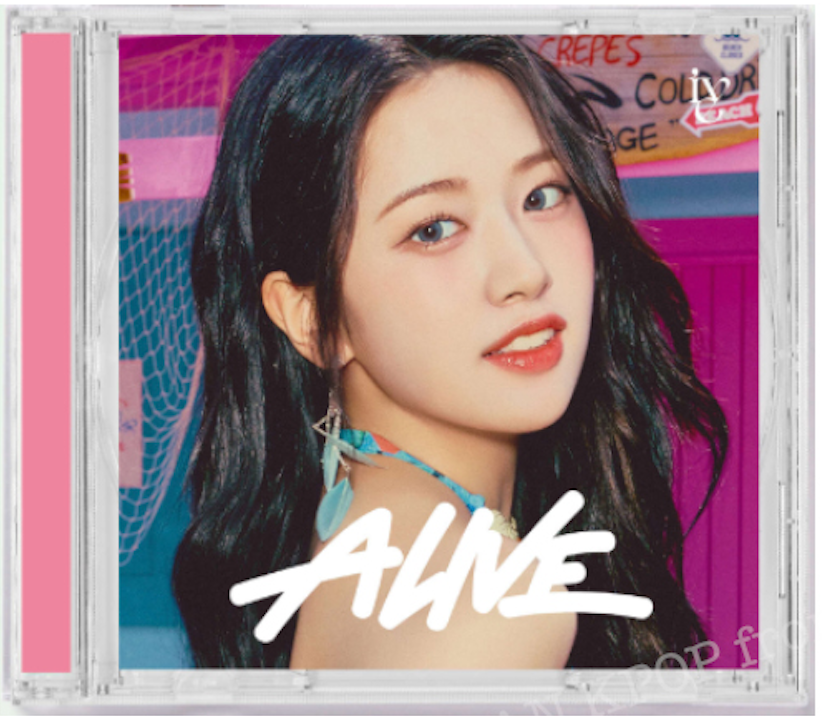 PRE IVE YUJIN ALIVE ALBUM POB Photocard SONY HMV A!SMART Lucky Draw Unit