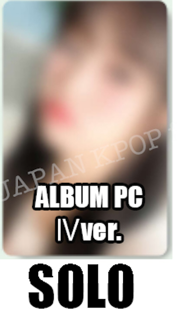 PRE IVE YUJIN ALIVE ALBUM POB Photocard SONY HMV A!SMART Lucky Draw Unit