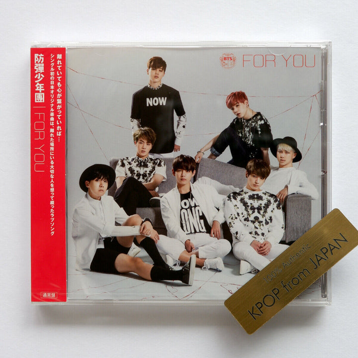 Unopened BTS Japan release CD Danger WAKE UP  FOR YOU I NEED U NO MORE DREAM RUN