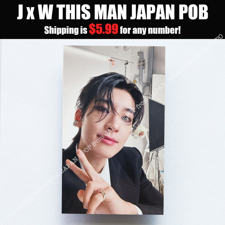 JEONGHAN X WONWOO THIS MAN Japan Limited POB Lucky draw Photocard Seventeen