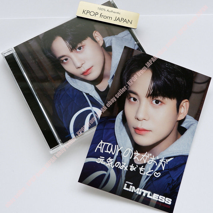 ATEEZ Limitless Chaqueta cambiadora oficial + CD estándar + Tarjeta postal 