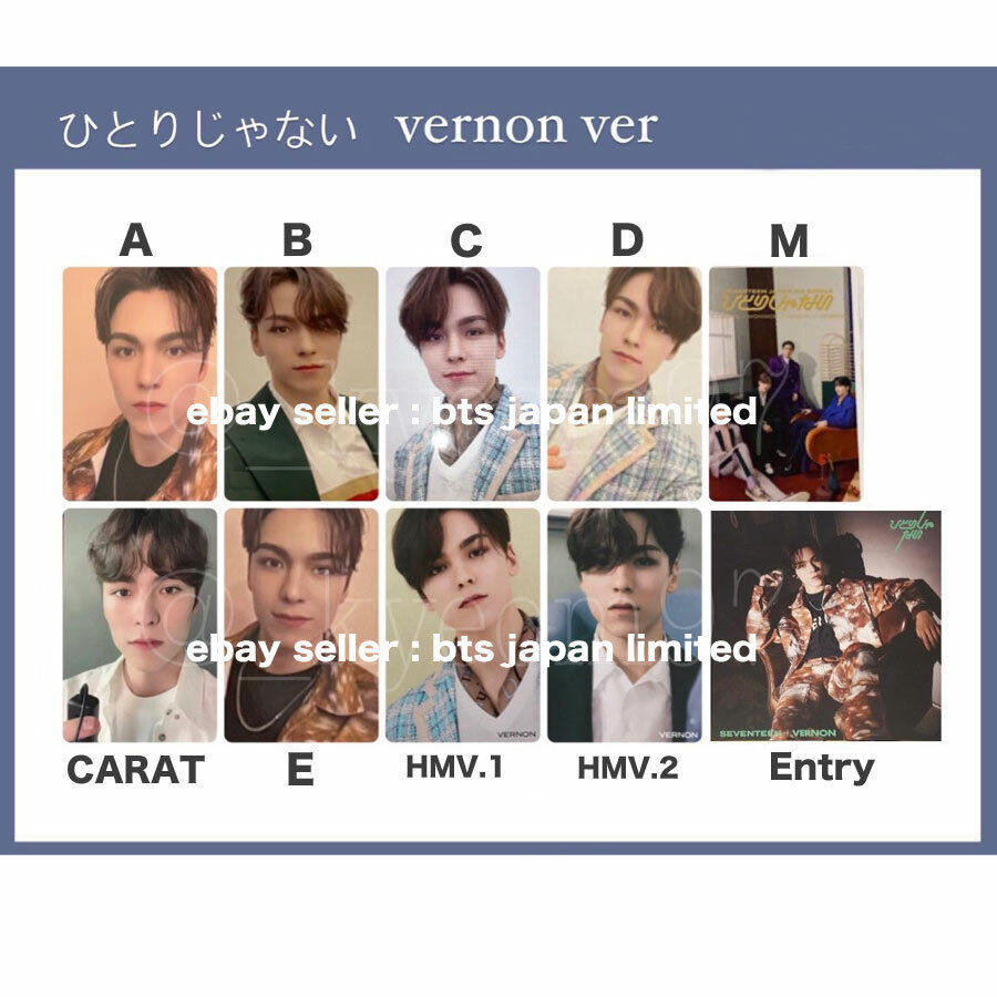 SEVENTEEN Vernon Official Photo card HITORIJANAI A B C D Normal CARAT PC