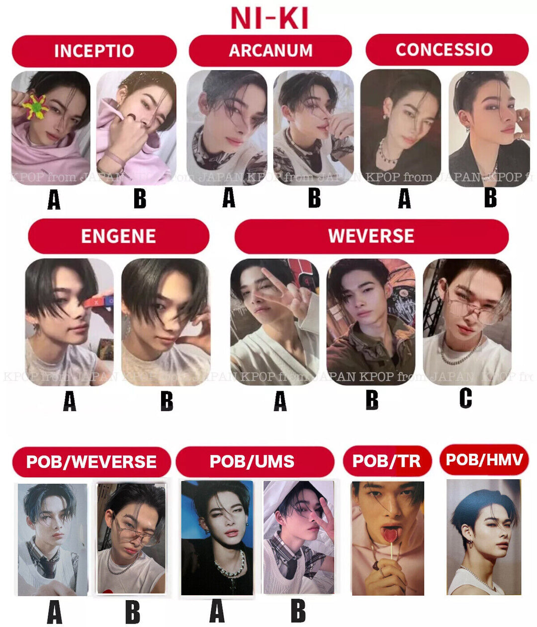 varientimages