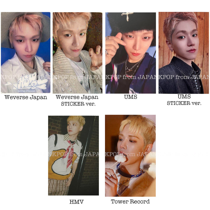 varientimages