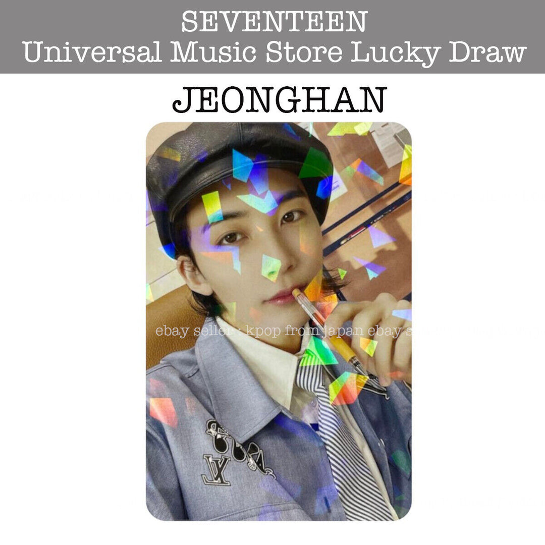 SEVENTEEN FML UMS Lucky draw official photocard Universal Music Store Photo card