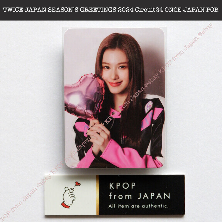 TWICE JAPAN SEASON’S GREETINGS 2024 Circuit24 ONCE JAPAN POB Photocard Postcard