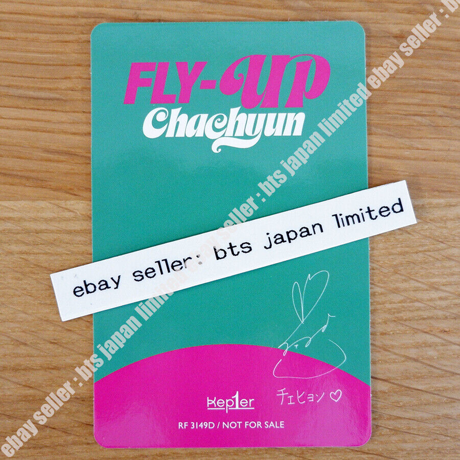 Kep1er Chaehyun FLY UP Official Photocard Hologram Tower Records Kep1ian FC PC