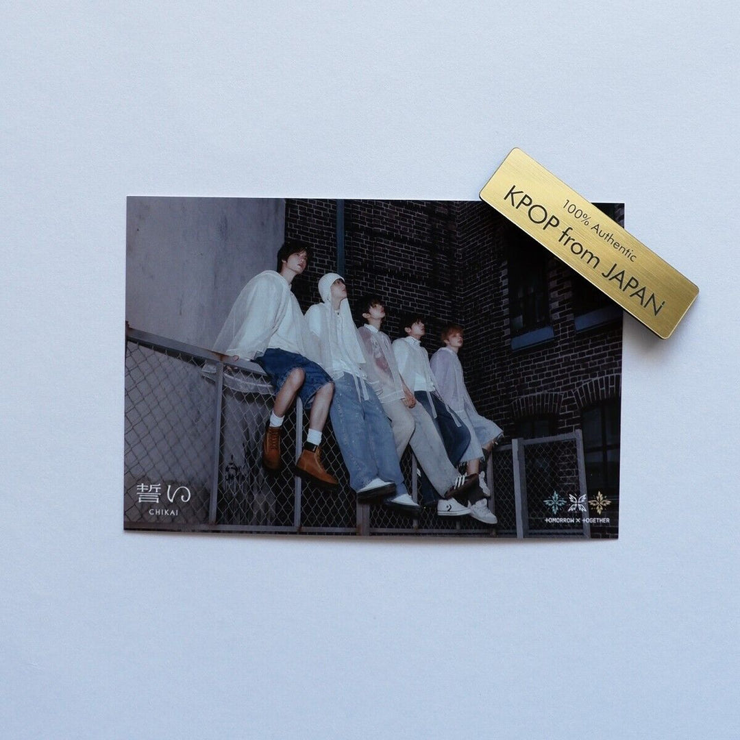 TAEHYUN TXT JAPAN CHIKAI Weverse CD + Official Photocard set / POB SOLO