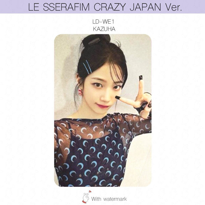 LE SSERAFIM CRAZY JAPAN ver. ALBUM POB LUCKY DRAW PHOTOCARD WEVERSE UMS HMV UNIT