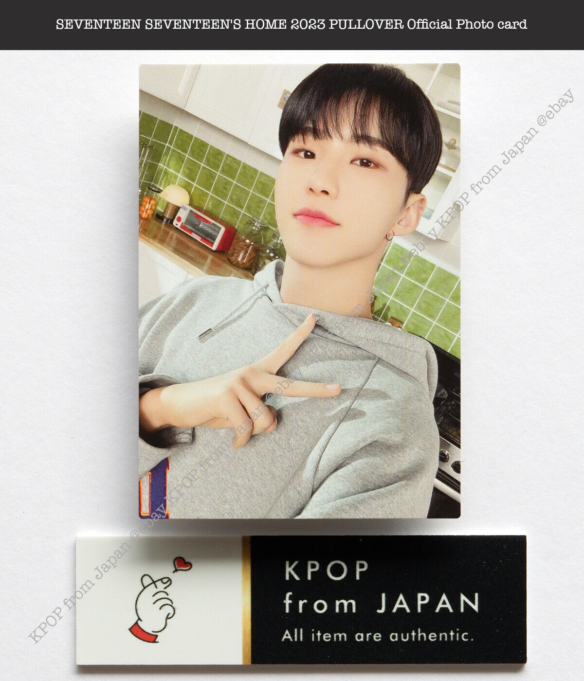 SEVENTEEN SEVENTEEN'S HOME 2023 PULLOVER Official Photocard MD