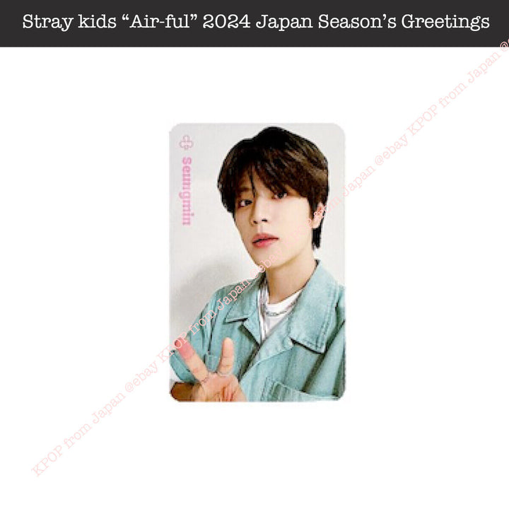 Stray Kids Air-ful JYP POB Photocard 4-cut 2024 JAPAN SEASON’S GREETINGS SEASONS