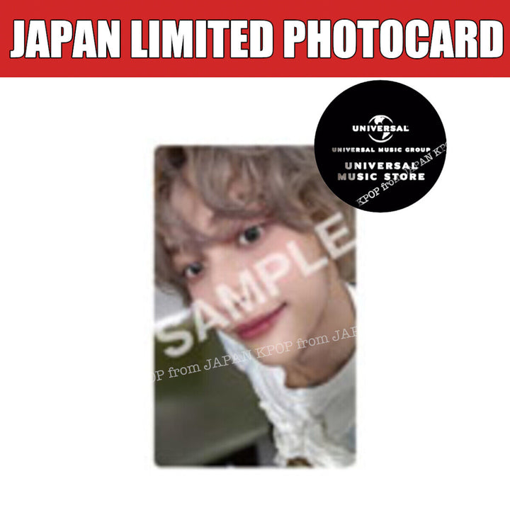 PRE RIIZE RIIZING JAPAN Exclusive Lucky Draw Included Photocard Weverse UMS HMV