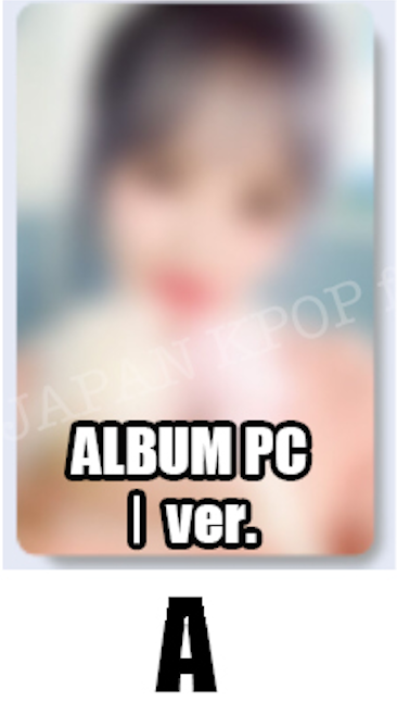 PRE IVE LIZ ALIVE ALBUM POB Photocard SONY HMV A!SMART Lucky Draw Unit