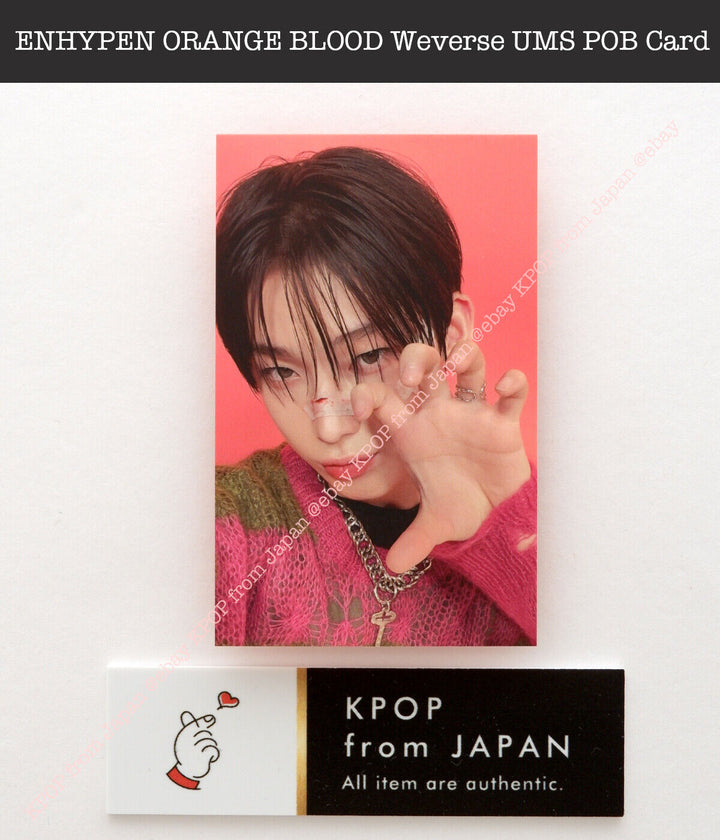 ENHYPEN ORANGE BLOOD Weverse UMS Japón POB Sorteo de la suerte Tarjeta fotográfica oficial 