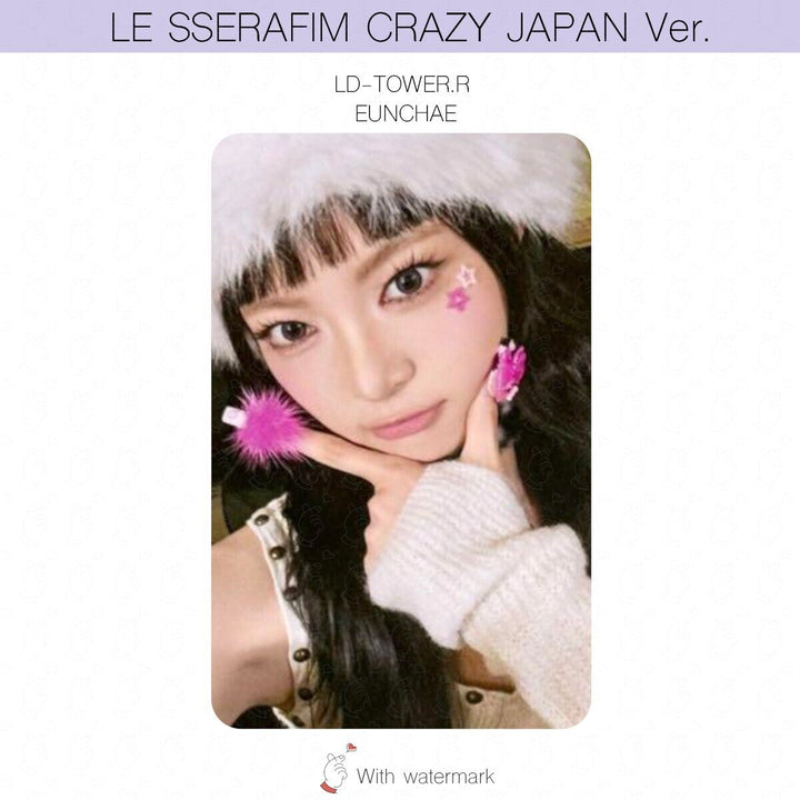 LE SSERAFIM CRAZY JAPAN ver. ALBUM POB LUCKY DRAW PHOTOCARD WEVERSE UMS HMV UNIT