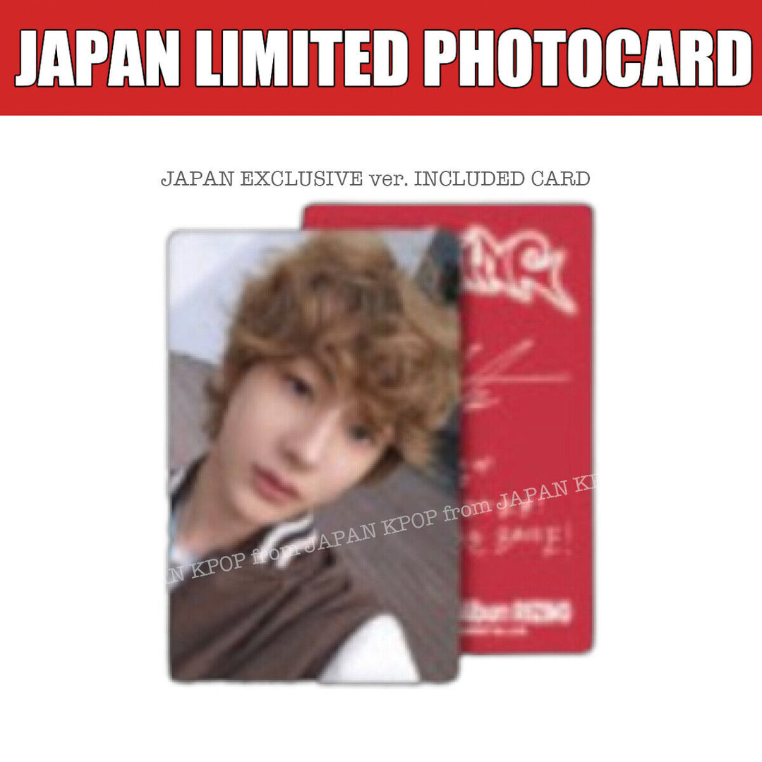 PRE RIIZE RIIZING JAPAN Exclusive Lucky Draw Included Photocard Weverse UMS HMV