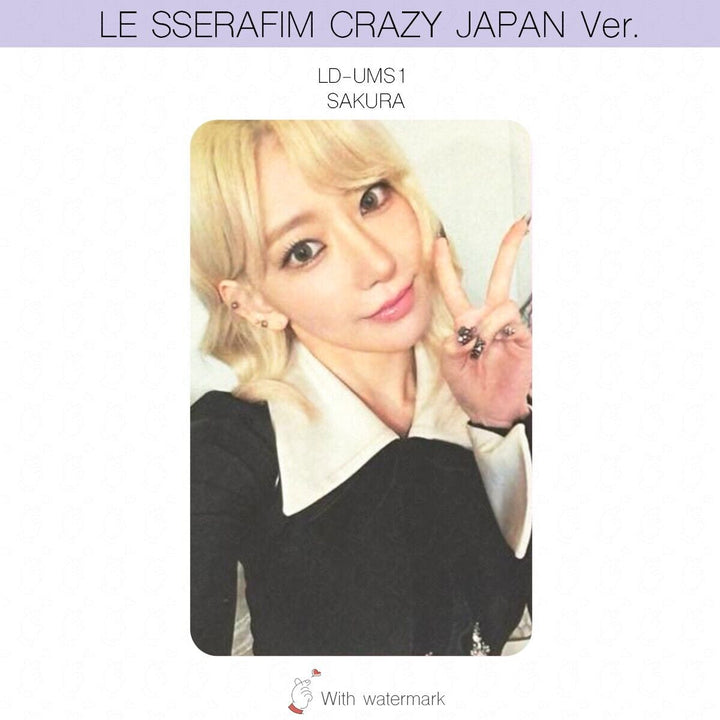 LE SSERAFIM CRAZY JAPAN ver. ALBUM POB LUCKY DRAW PHOTOCARD WEVERSE UMS HMV UNIT