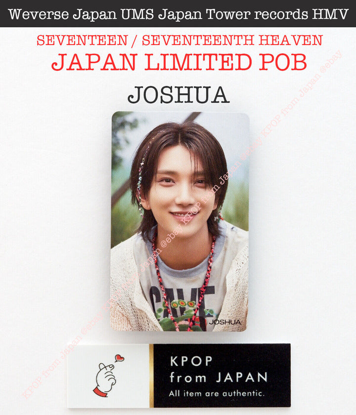 JOSHUA Diecisiete Decimoséptimo Cielo Japón POB Photocard CARAT weverse UMS HMV 