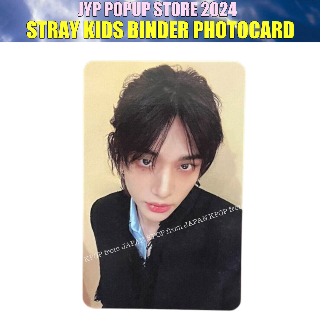 STRAY KIDS ATE POPUP STORE JAPAN 2024 PHOTOCARD BINDER BENEFIT SET JYP POP UP