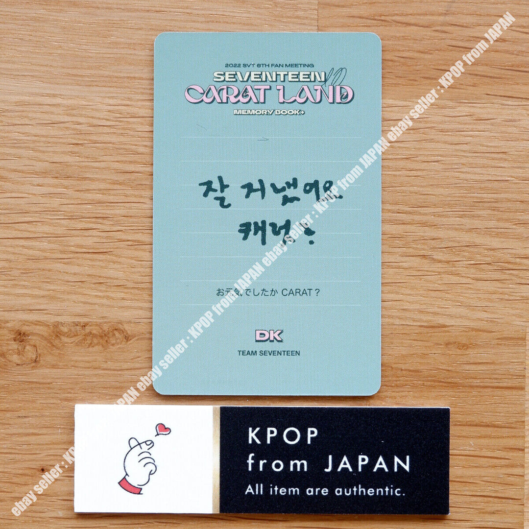 DIECISIETE en CARAT LAND MEMORY BOOK DVD Tarjeta fotográfica oficial 2022 SVT FAN MEETING 