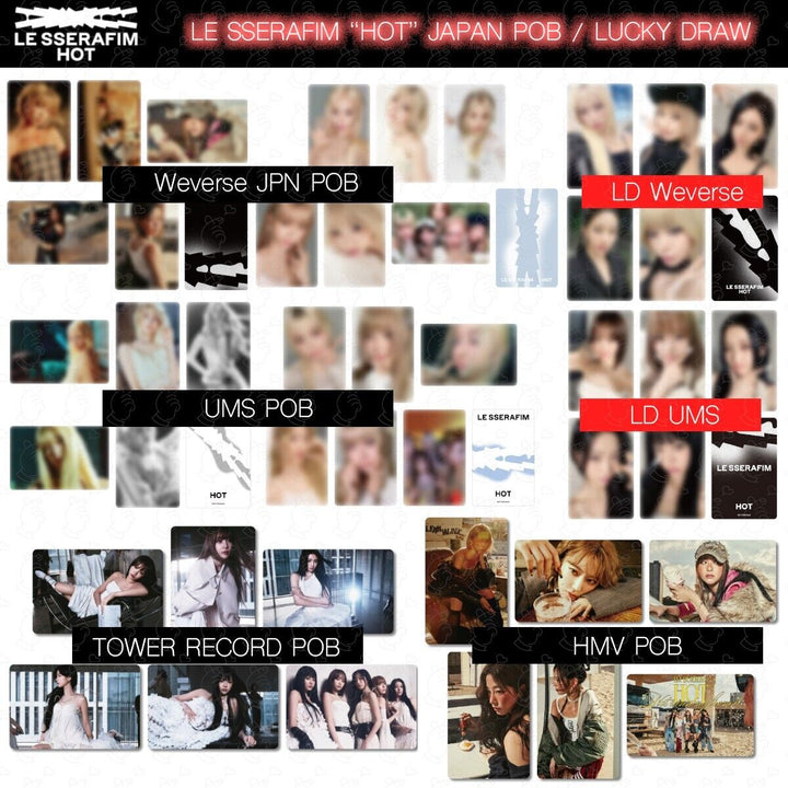 varientimages