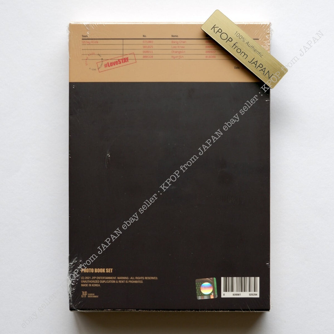 productimage