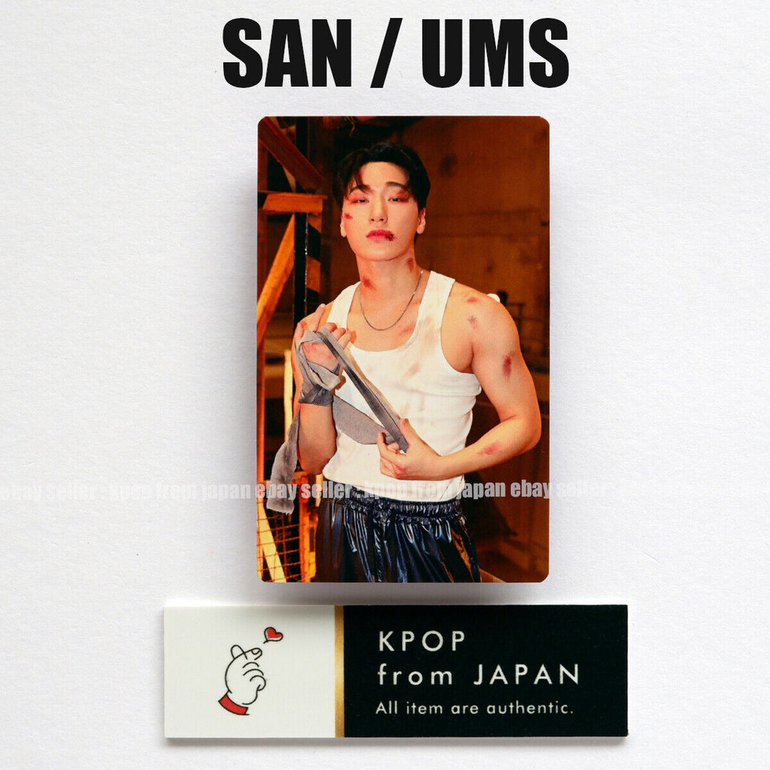 SAN ATEEZ THE WORLD EP.2:OUTLAW POB Tarjeta fotográfica del sorteo Rakuten UMS Japón 