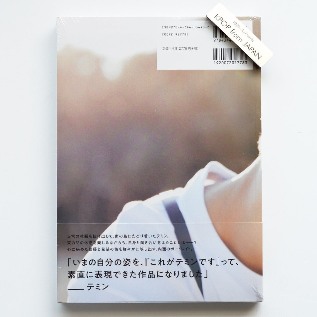productimage