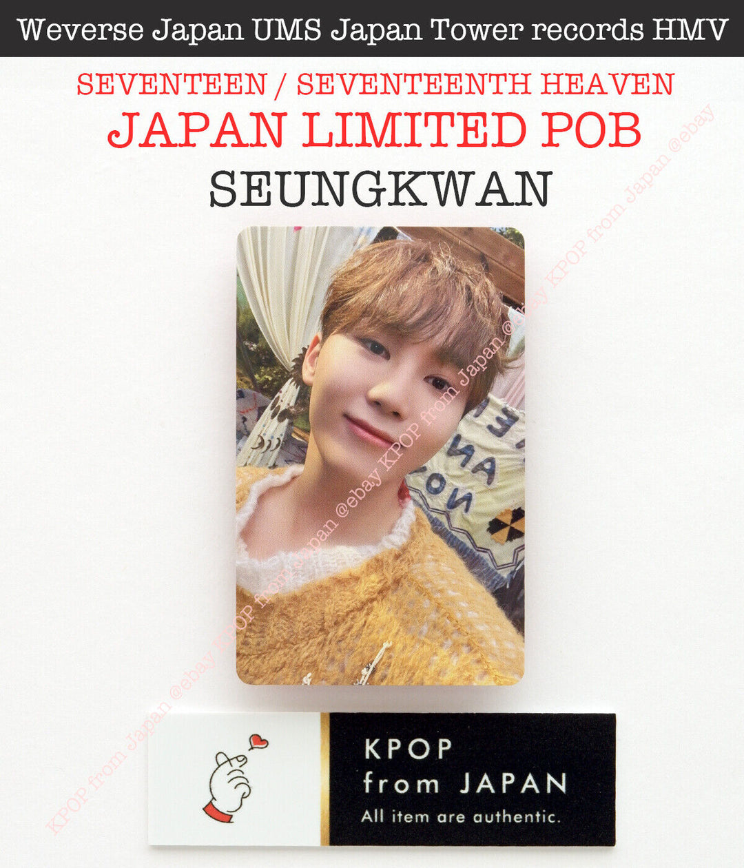 SEUNGKWAN SEVENTEEN DECIMO SÉPTIMO CIELO JAPÓN POB Photocard CARAT weverse UMS HMV 