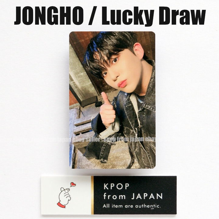 JONGHO ATEEZ THE WORLD EP.2:OUTLAW POB Tarjeta fotográfica del sorteo Rakuten UMS Japón 