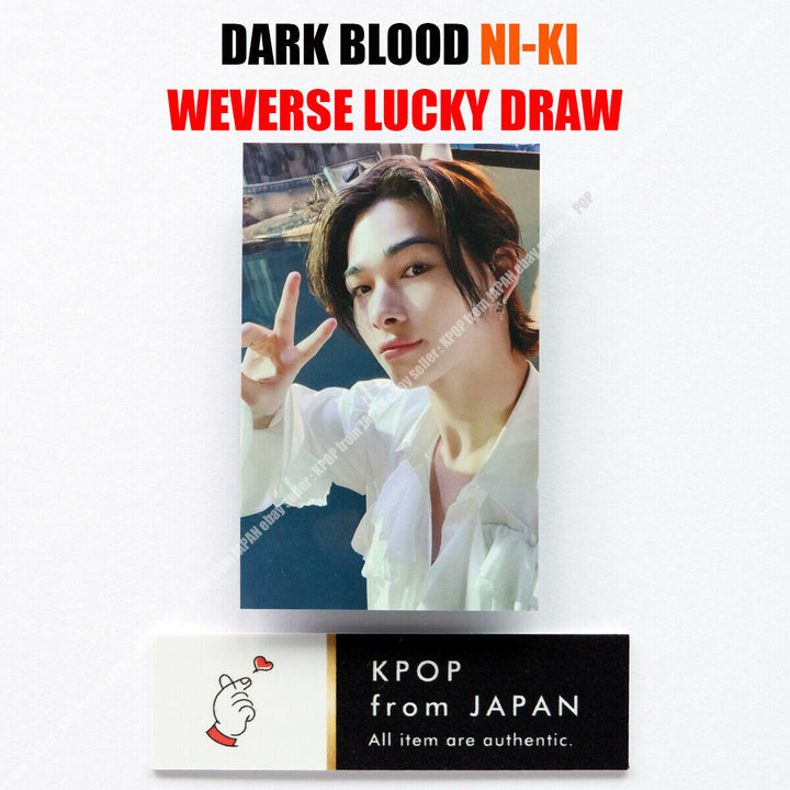 ENHYPEN DARK BLOOD Weverse UMS Japón limitado Sorteo de la suerte Tarjeta fotográfica oficial POB 