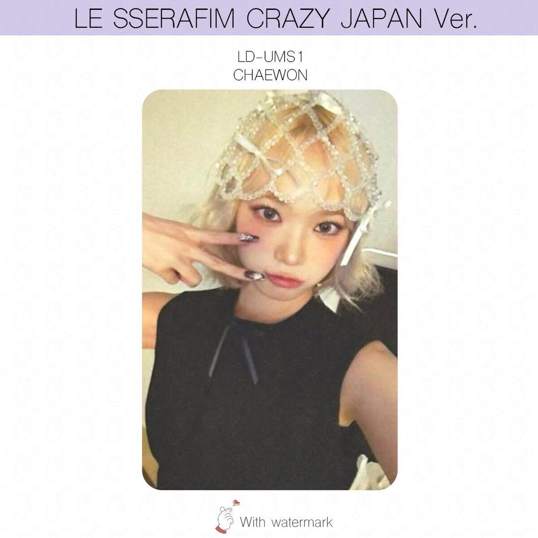 LE SSERAFIM CRAZY JAPAN ver. ALBUM POB LUCKY DRAW PHOTOCARD WEVERSE UMS HMV UNIT