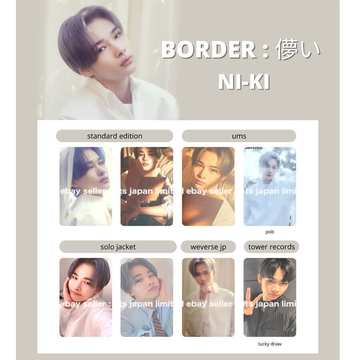 ENHYPEN NI-KI BORDER: Tarjeta fotográfica oficial de Hakanai Solo Universal weverse PC 