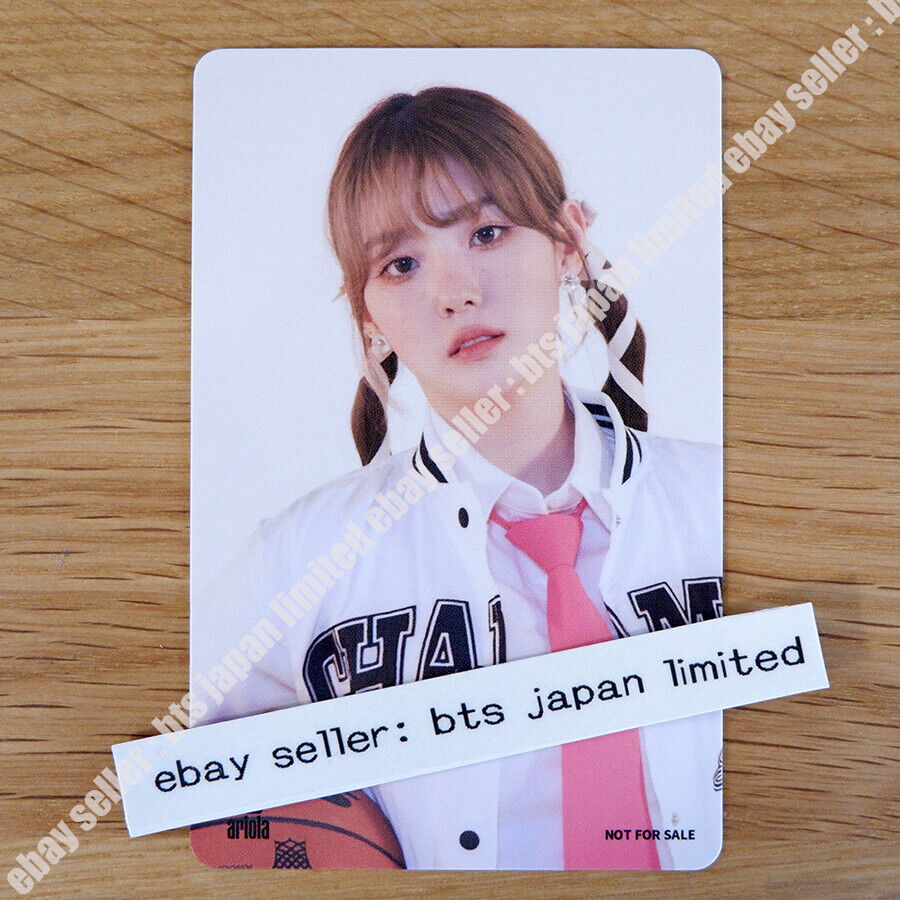 Kep1er FLY UP Tower records Official Photocard  ChaeHyun DaYeon Hikaru Mashiro