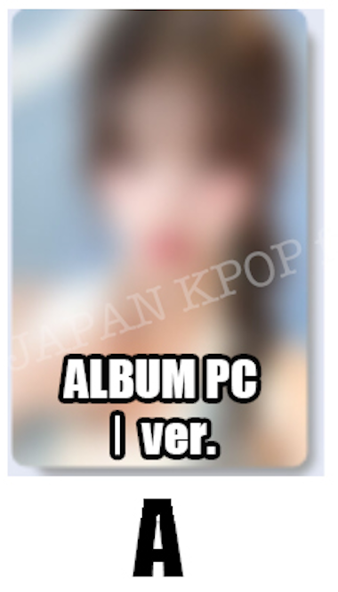 PRE IVE WONYOUNG ALIVE ALBUM POB Photocard SONY HMV A!SMART Lucky Draw Unit