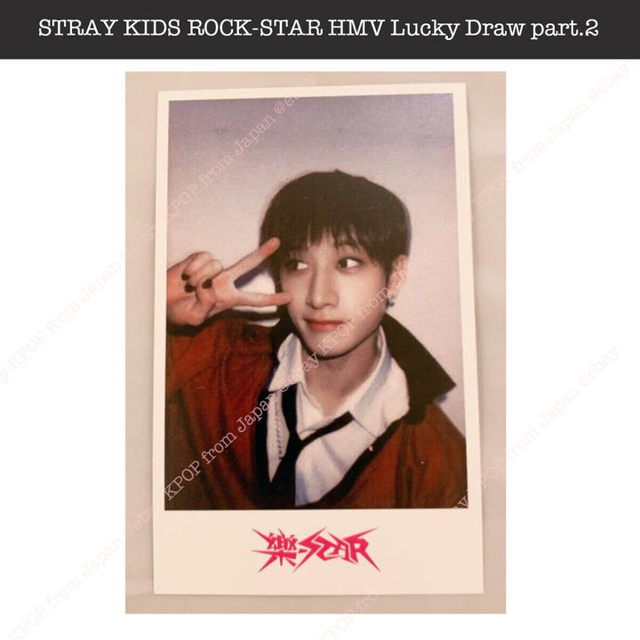 Stray kids ROCK-STAR Japan Limited HMV Sorteo parte.2 Tarjeta fotográfica oficial 