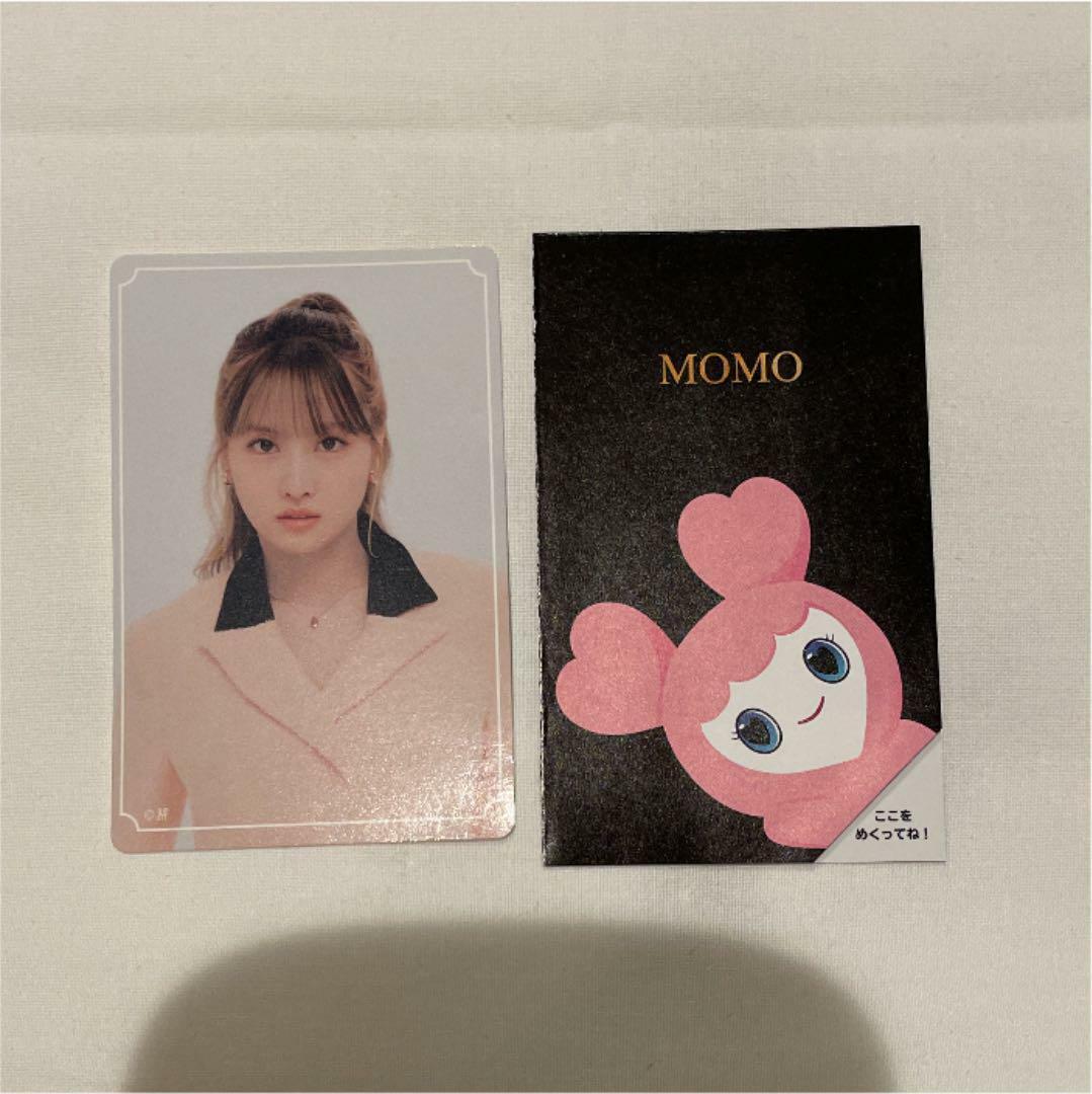 TWICE 4th WORLD TOUR 'III' IN JAPAN at Tokyo Dome Official Lucky Draw Stickers