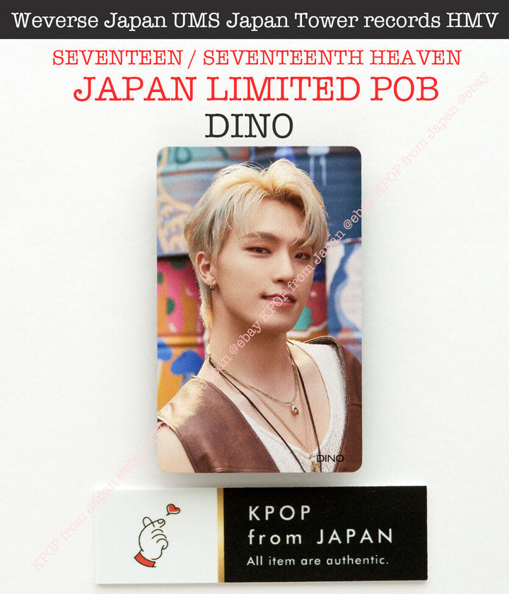 DINO Diecisiete Decimoséptimo Cielo Japón POB Photocard CARAT weverse UMS HMV 