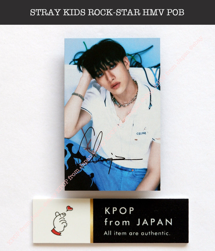 Stray kids ROCK-STAR Japan Limited HMV Lucky draw Official Photocard