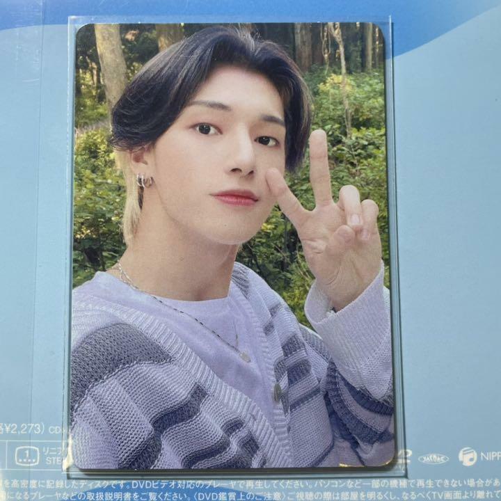 ATEEZ WOOYOUNG DREAMERS Tarjeta fotográfica oficial Selfie set PC WOO YOUNG 