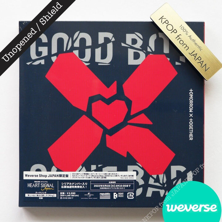 Unopened  TXT GOOD BOY GONE BAD Weverse Japan ver. GBGB TOMORROW X TOGETHER