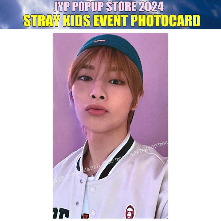 STRAY KIDS ATE POPUP STORE JAPAN 2024 PHOTOCARD BINDER BENEFIT SET JYP POP UP