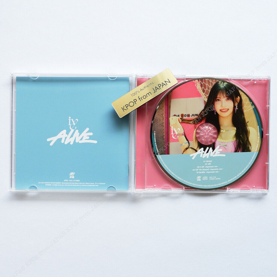 IVE JAPAN ALIVE SOLO JACKT CASE + PICTURE LABEL CD SET OPENED