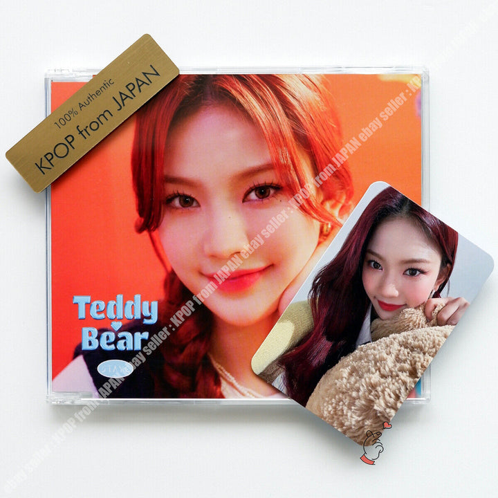 STAYC Teddy Bear Japanese Ver Official Photocard SUMIN SIEUN ISA SEEUN YOON J