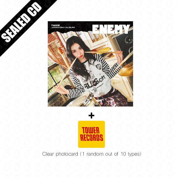 varientimages