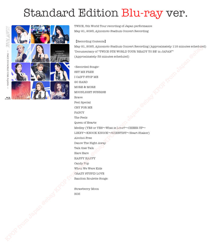 varientimages
