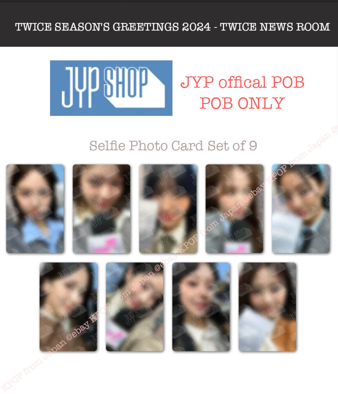 PRE TWICE Season's Greetings 2024 NEWS ROOM JYP POB ONLY Photocard Polaroid