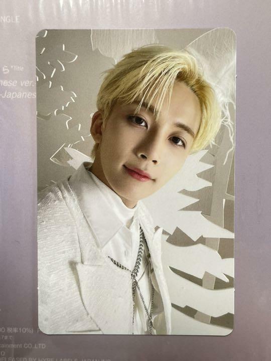 SEVENTEEN JHONGHAN Poder del amor Ainochikara Tarjeta fotográfica oficial Carat Weverse 