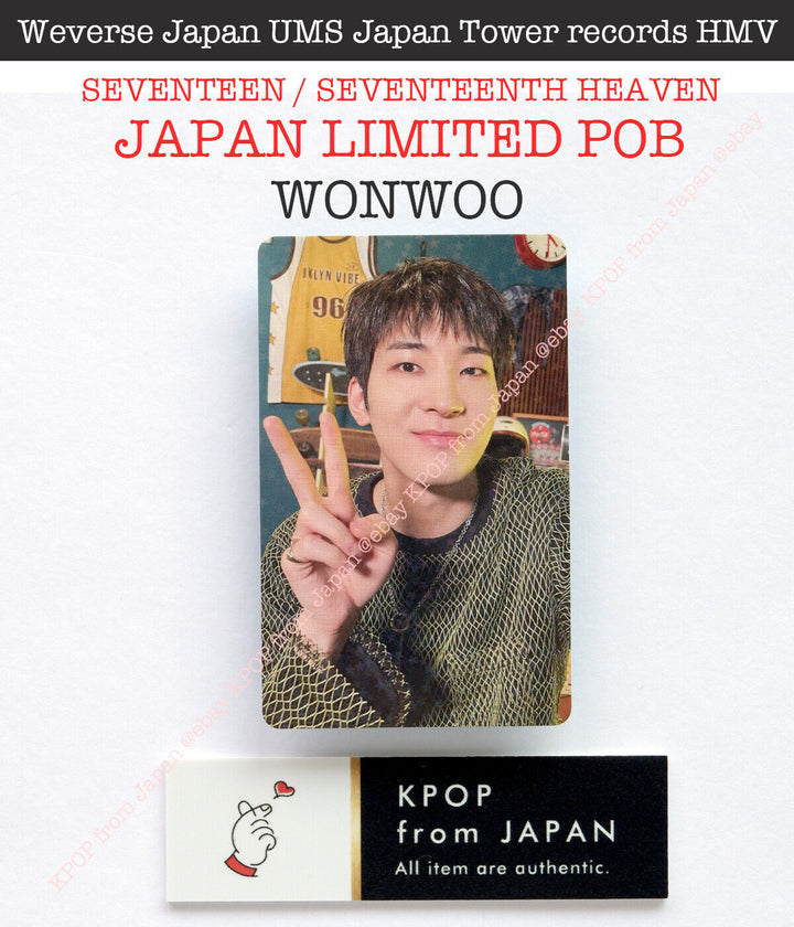 WONWOO SEVENTEEN SEVENTEENTH HEAVEN JAPAN POB Photocard CARAT weverse UMS HMV