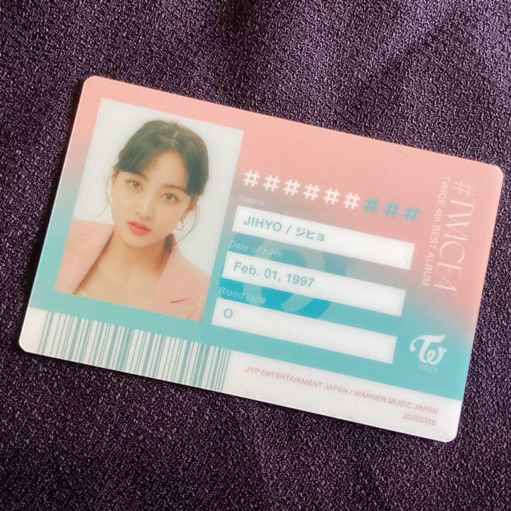 TWICE TWICE4 Official Photocard PC Momo Mina Jihyo Sana Jeongyeon Tzuyu Dahyun